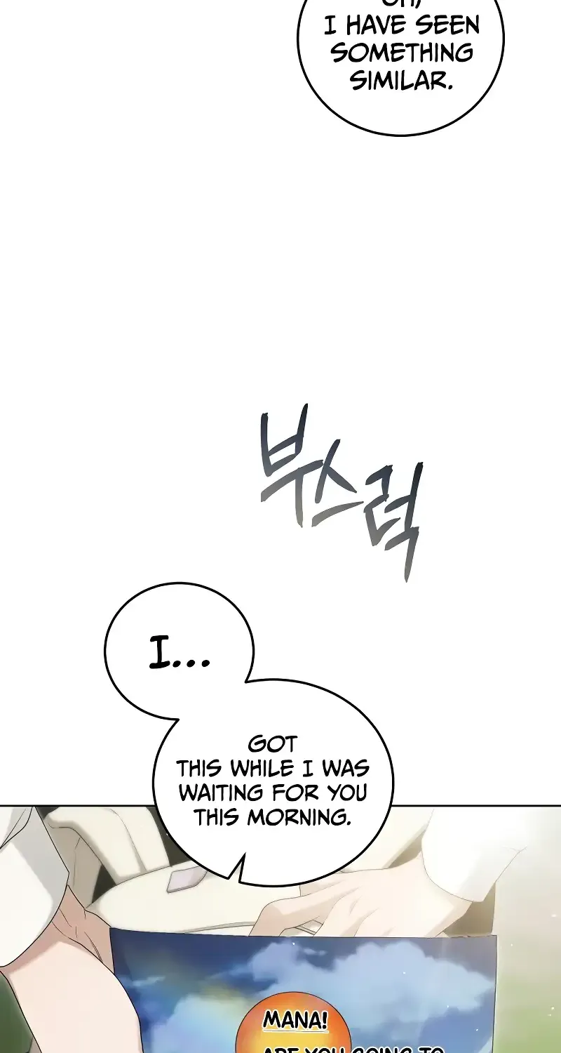 Read For My Own Good chapter 12 image 67 on Lezhin