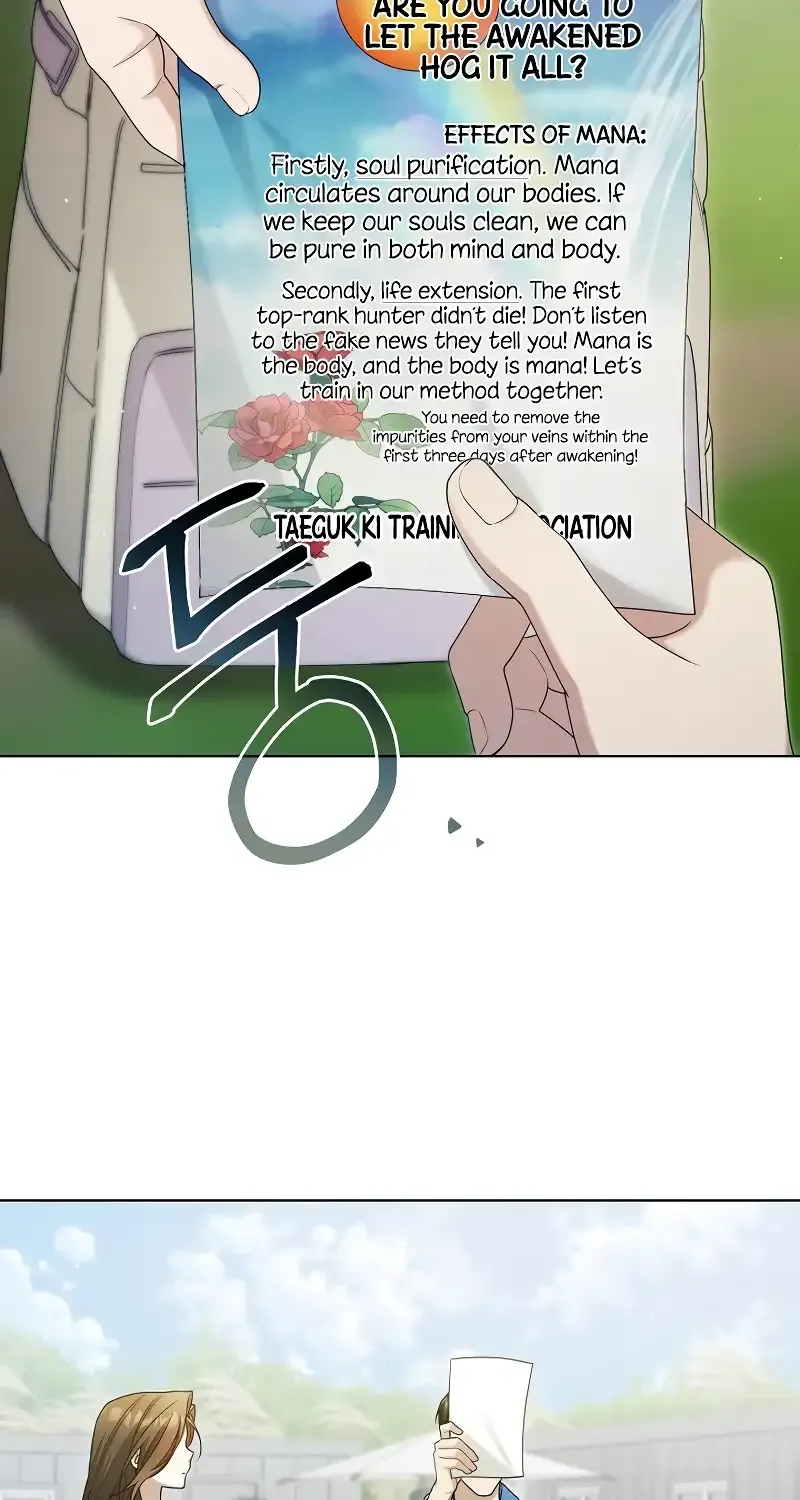 Read For My Own Good chapter 12 image 68 on Lezhin