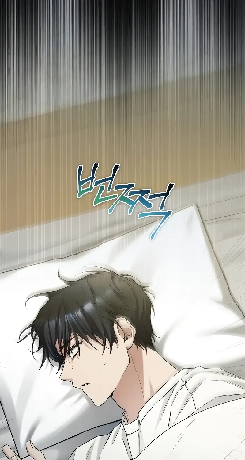 Read For My Own Good chapter 12 image 8 on Lezhin