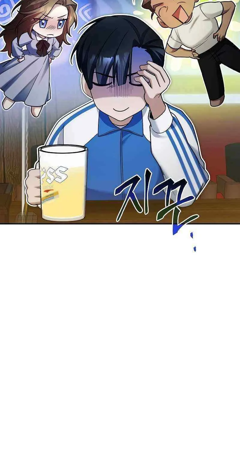 Read For My Own Good chapter 13 image 27 on Lezhin