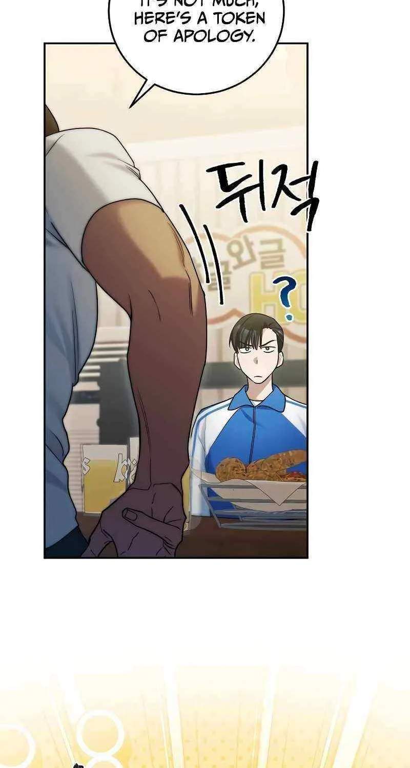 Read For My Own Good chapter 13 image 32 on Lezhin