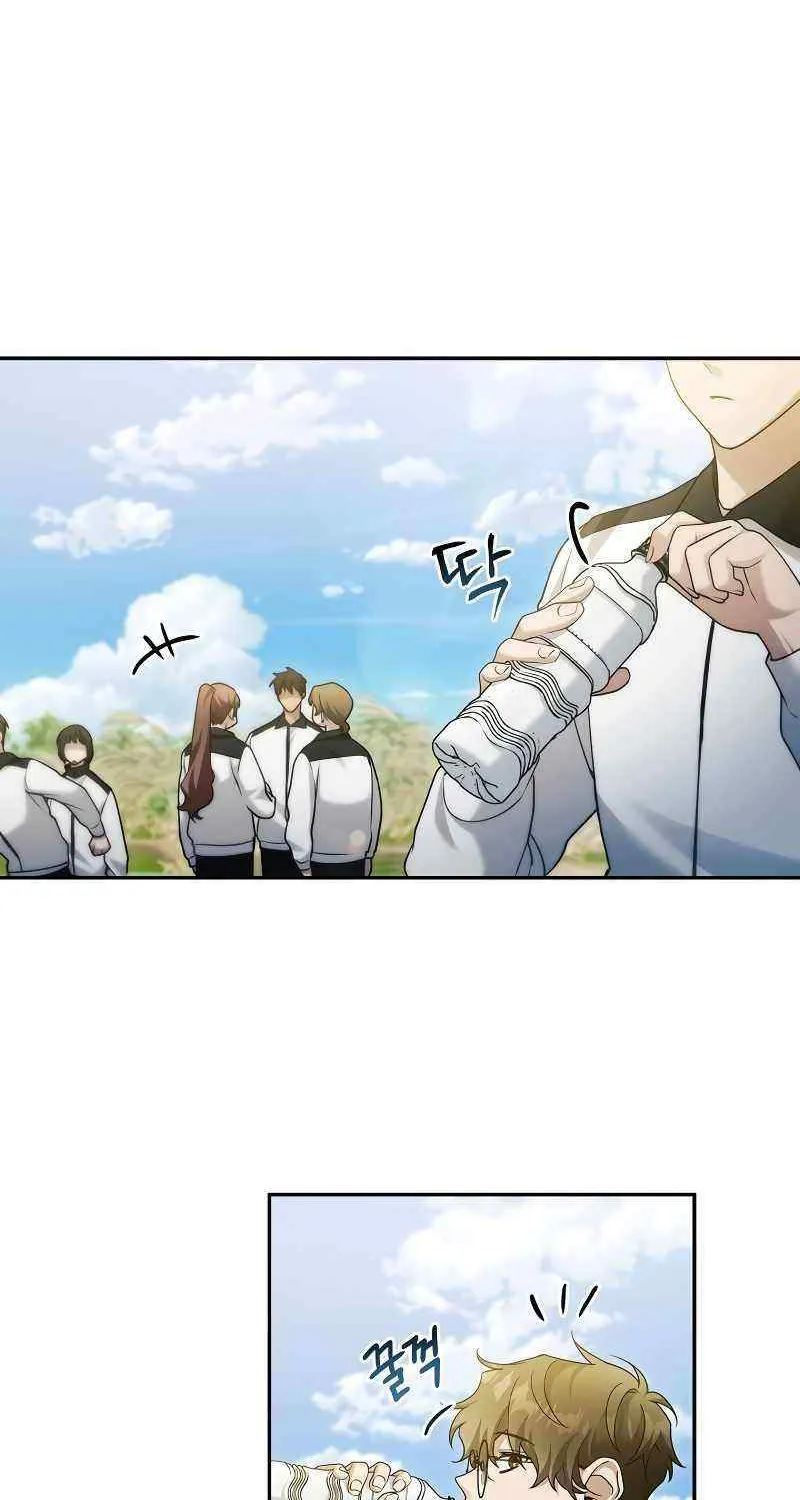 Read For My Own Good chapter 13 image 77 on Lezhin