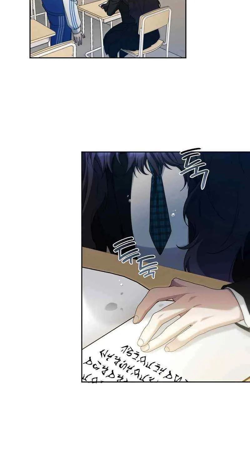 Read For My Own Good chapter 14 image 61 on Lezhin