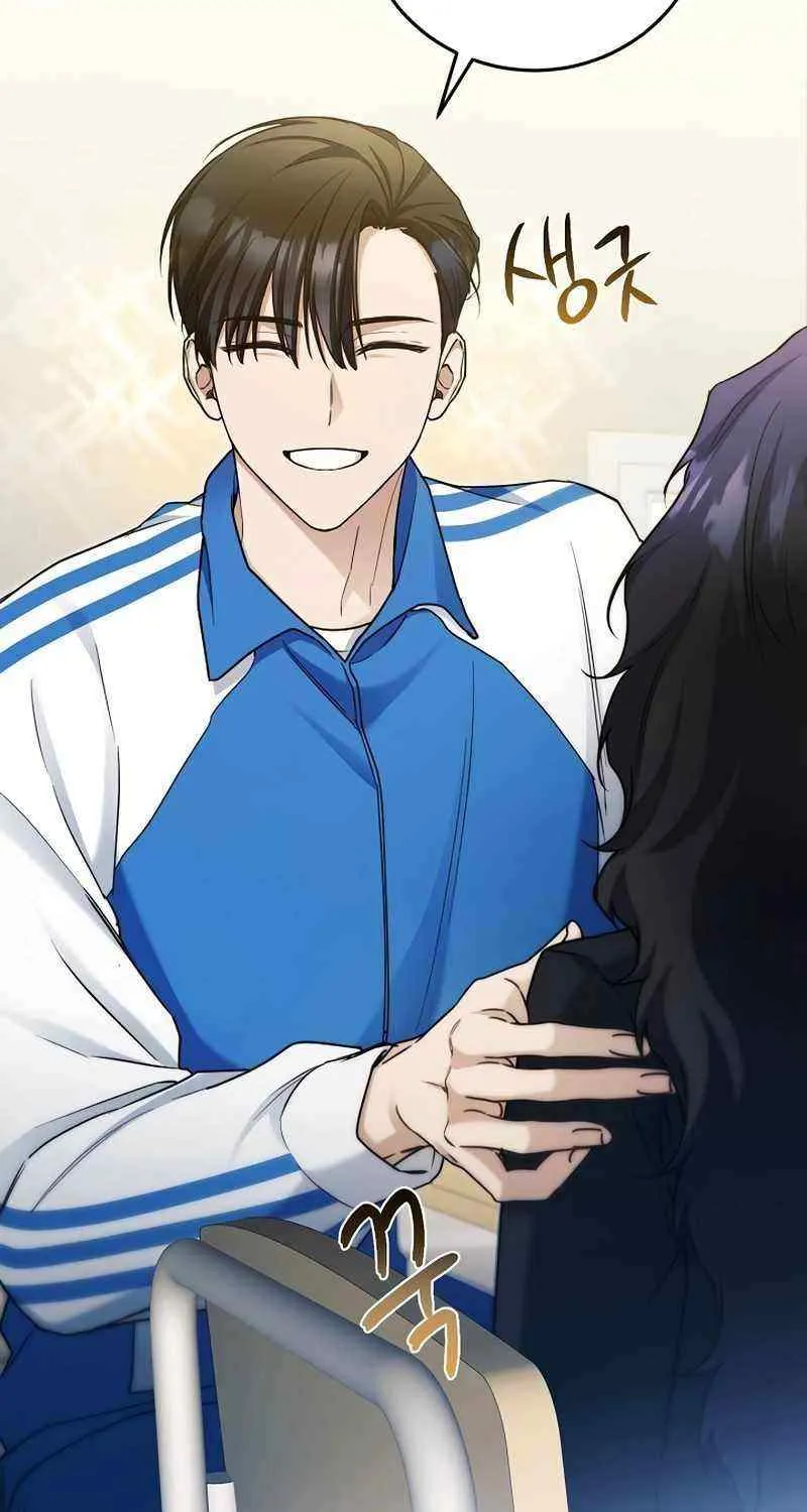 Read For My Own Good chapter 14 image 83 on Lezhin