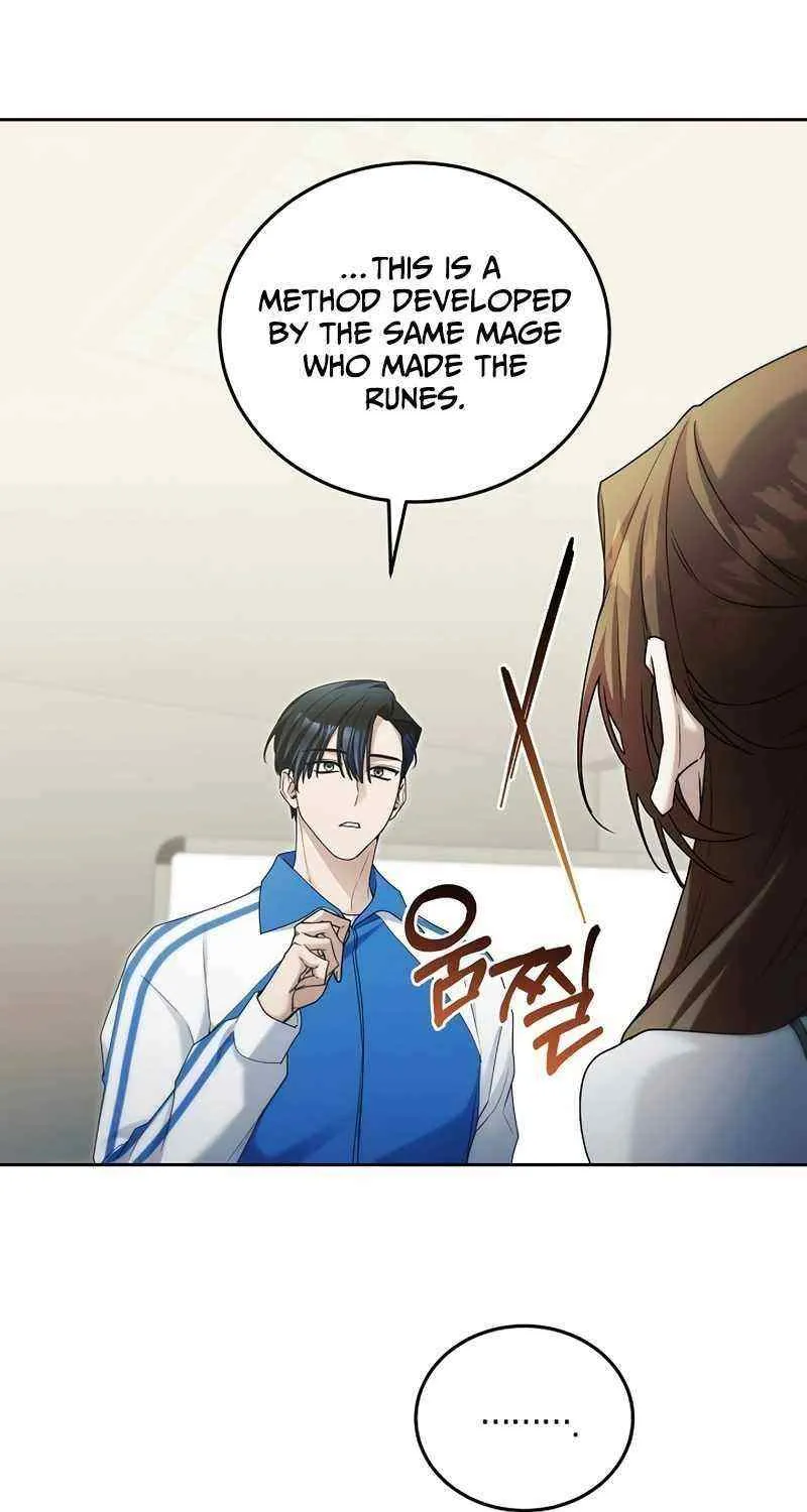 Read For My Own Good chapter 15 image 58 on Lezhin