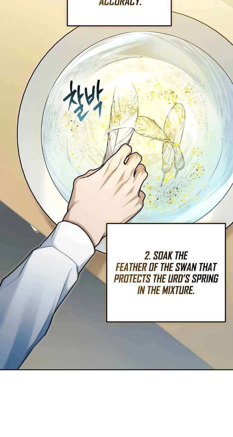 Read For My Own Good chapter 15 image 62 on Lezhin
