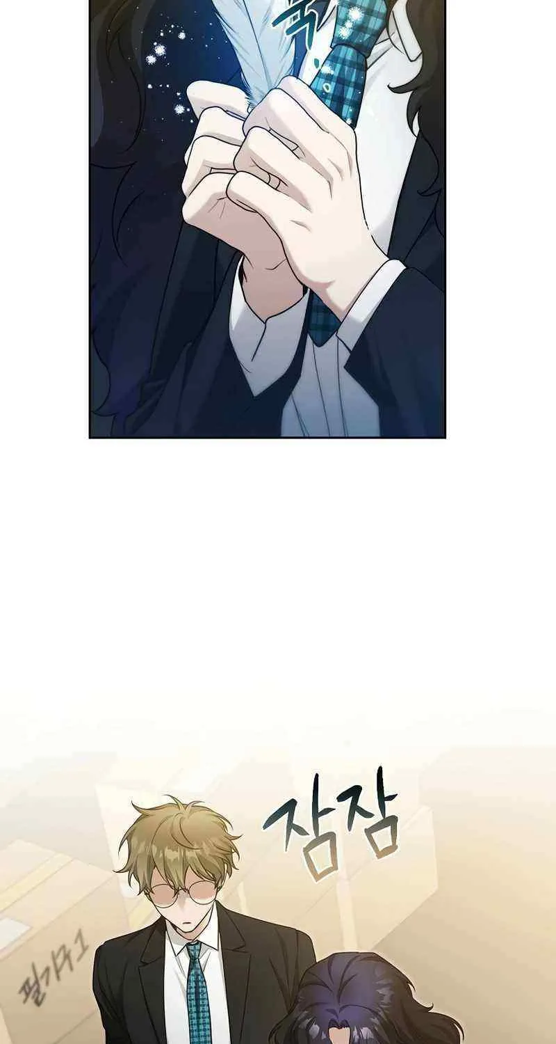Read For My Own Good chapter 15 image 74 on Lezhin
