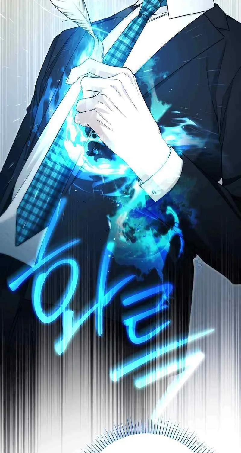 Read For My Own Good chapter 15 image 82 on Lezhin