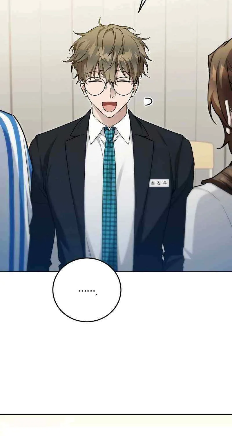 Read For My Own Good chapter 16 image 39 on Lezhin