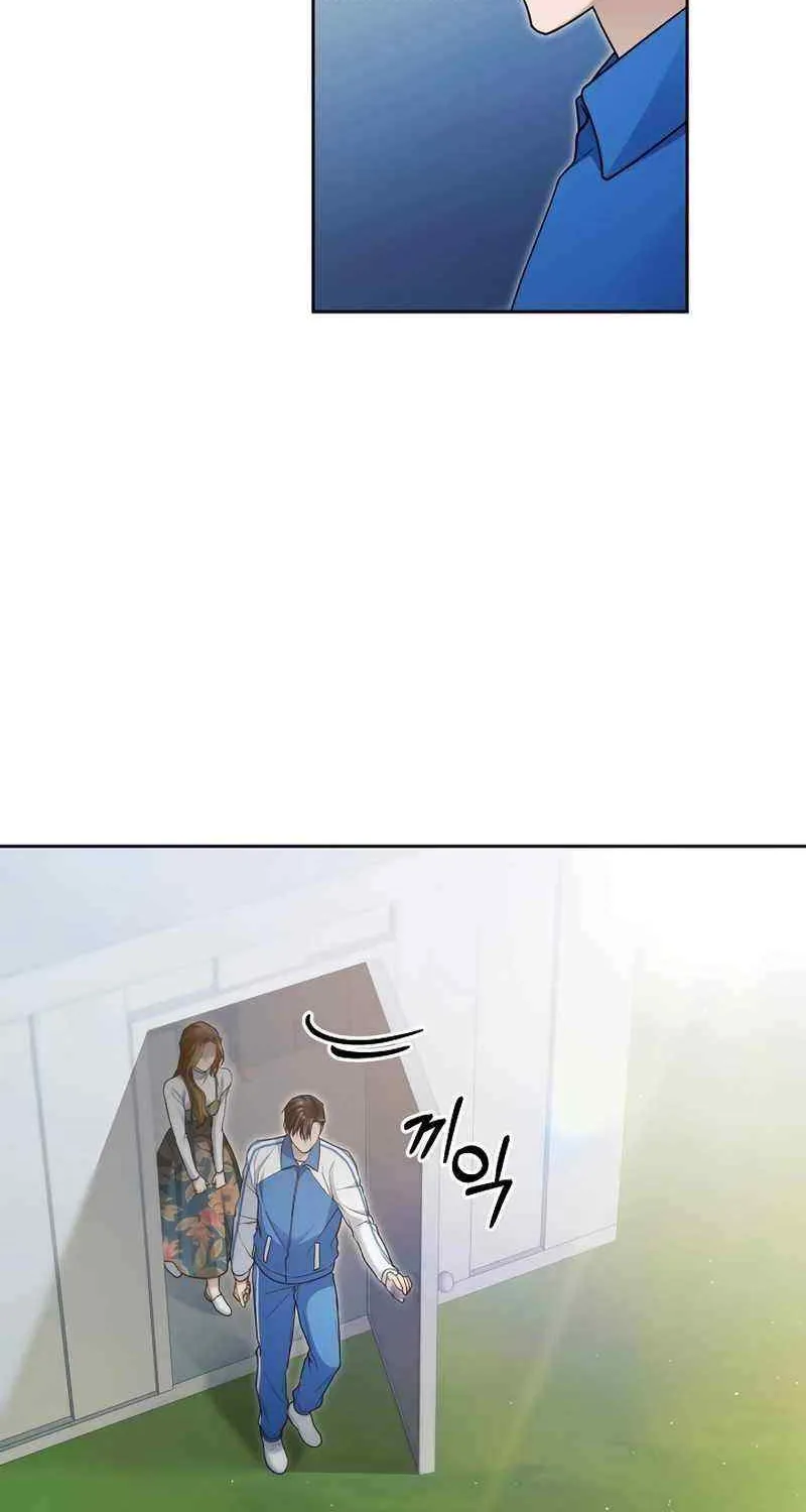 Read For My Own Good chapter 16 image 69 on Lezhin
