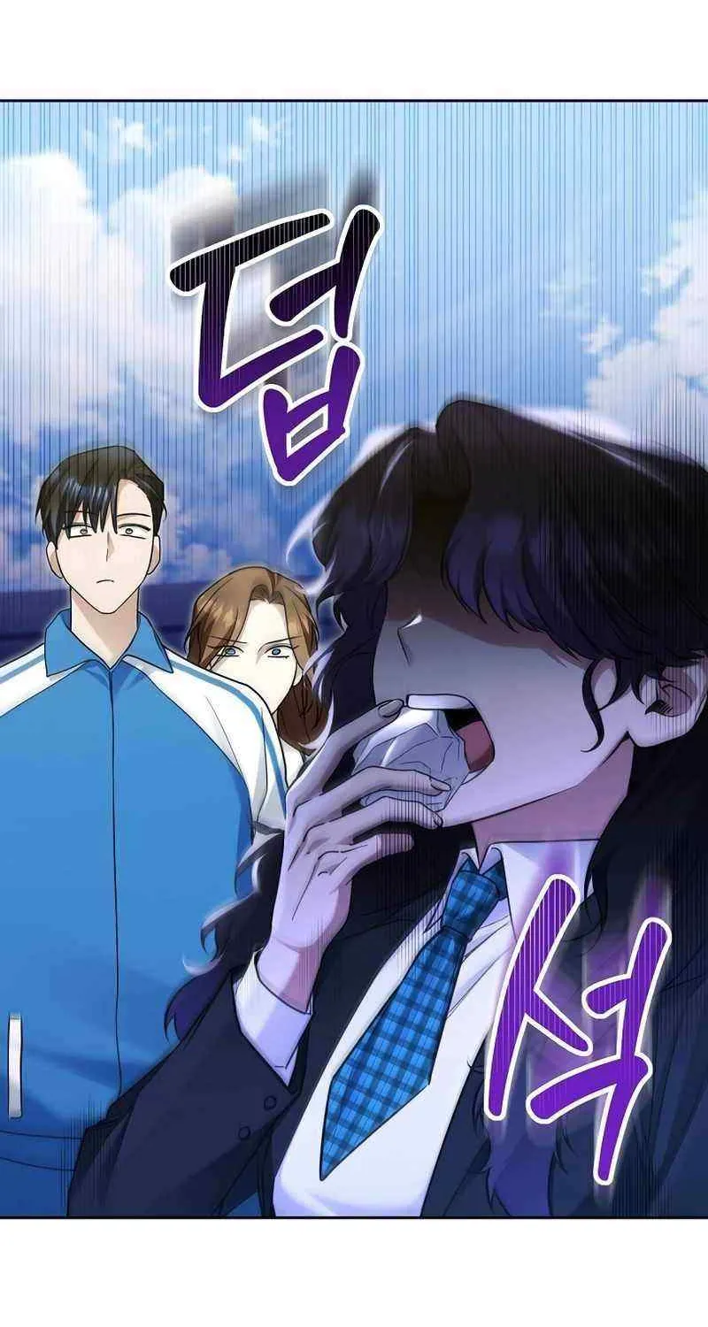 Read For My Own Good chapter 16 image 83 on Lezhin
