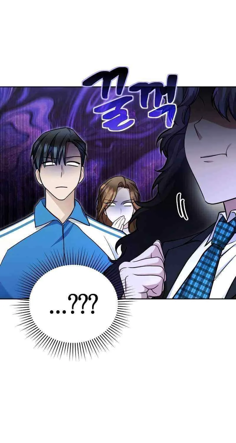 Read For My Own Good chapter 16 image 84 on Lezhin