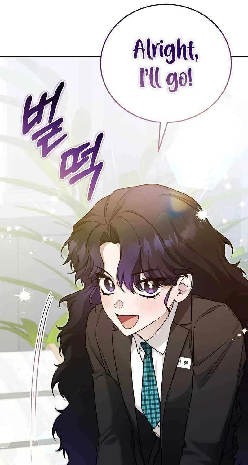 Read For My Own Good chapter 16 image 85 on Lezhin