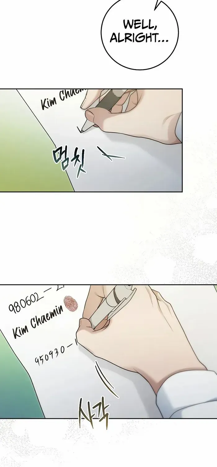 Read For My Own Good chapter 17 image 72 on Lezhin