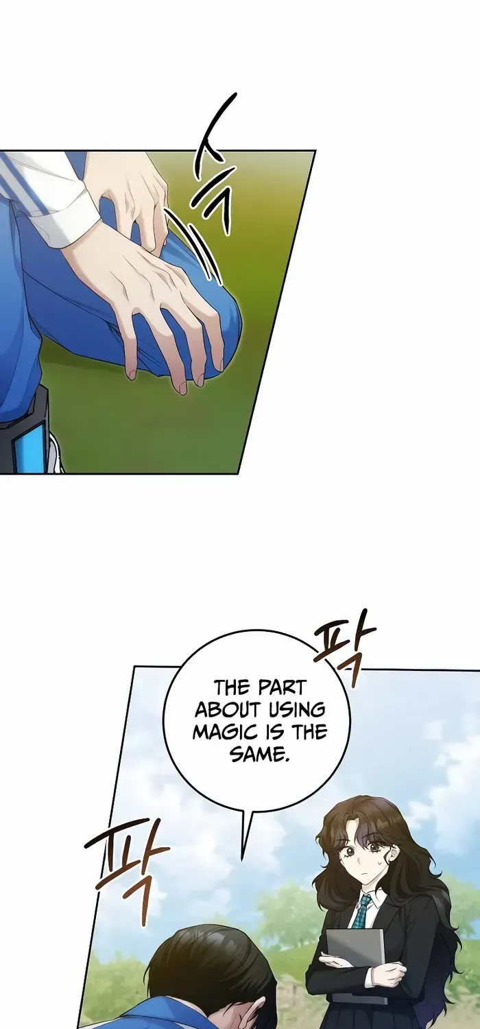Read For My Own Good chapter 18 image 33 on Lezhin