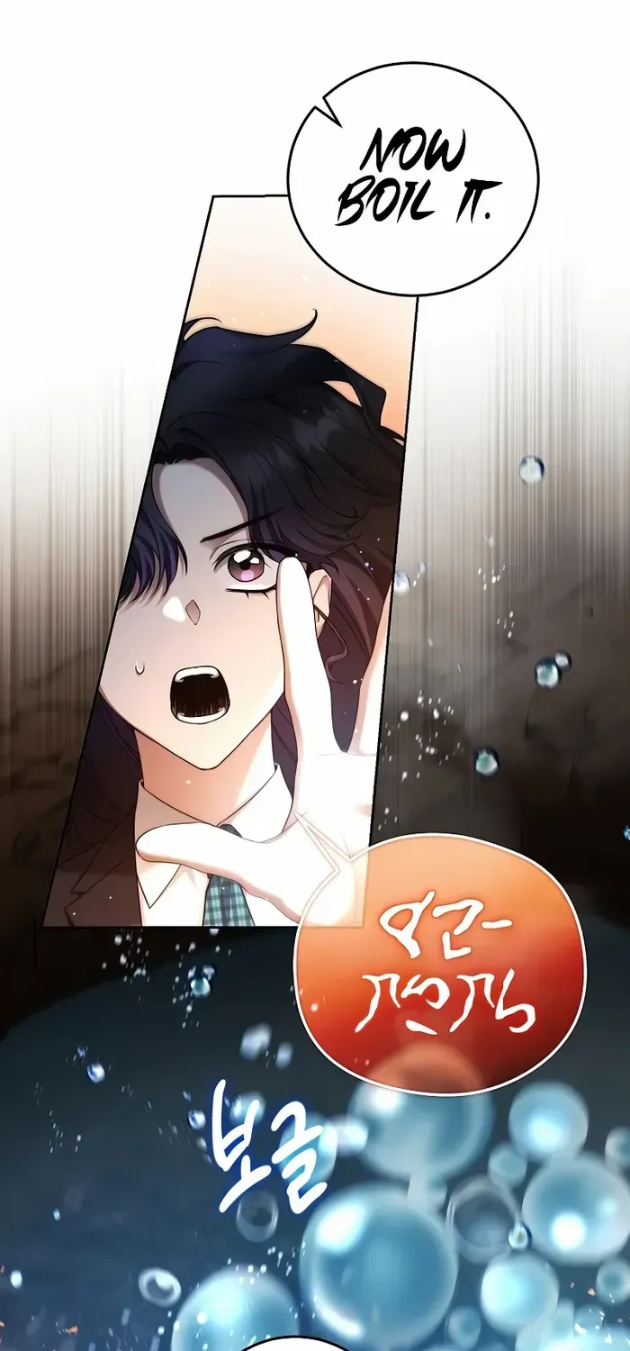 Read For My Own Good chapter 18 image 38 on Lezhin