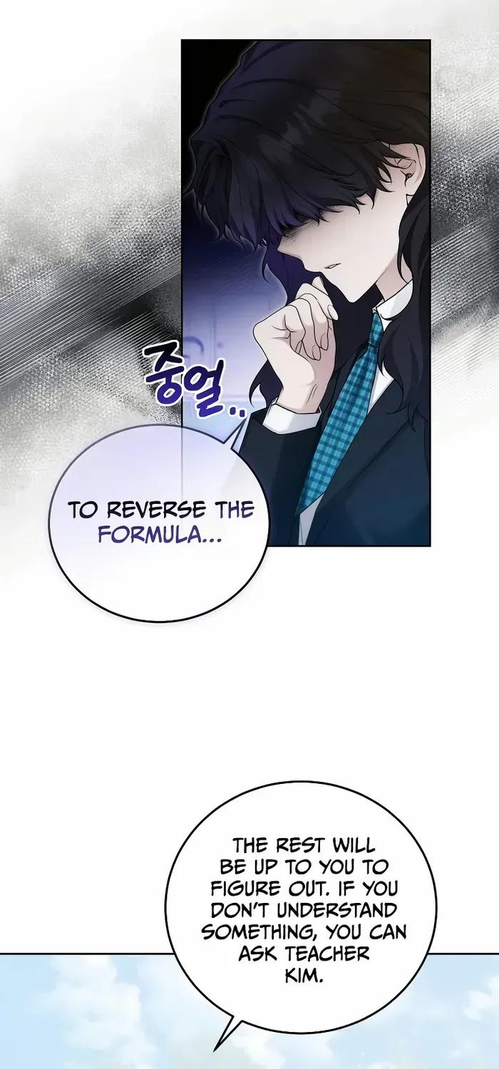 Read For My Own Good chapter 18 image 46 on Lezhin