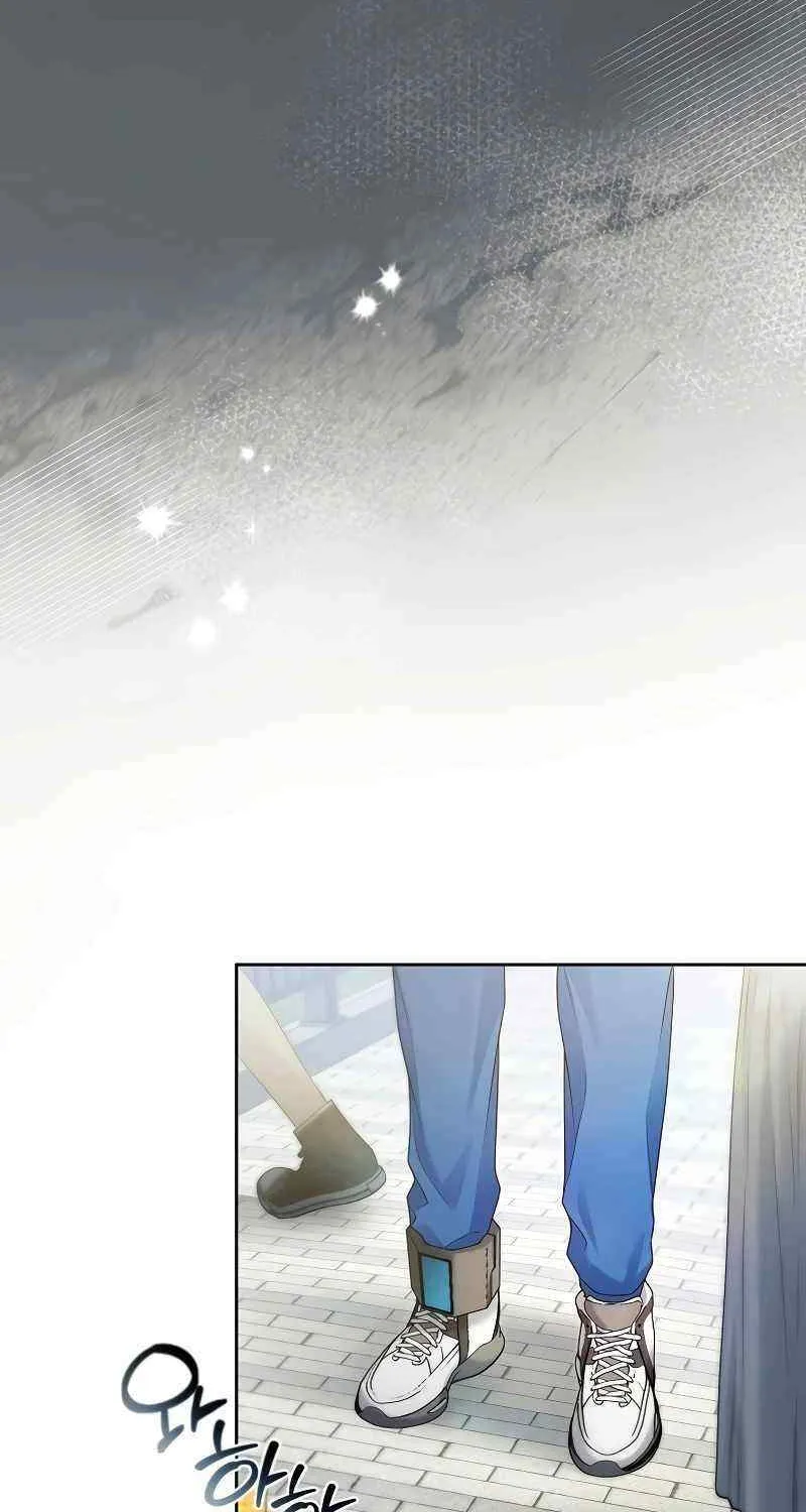 Read For My Own Good chapter 19 image 29 on Lezhin
