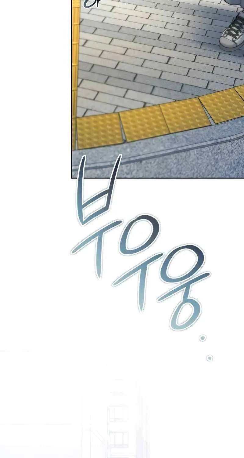 Read For My Own Good chapter 19 image 30 on Lezhin