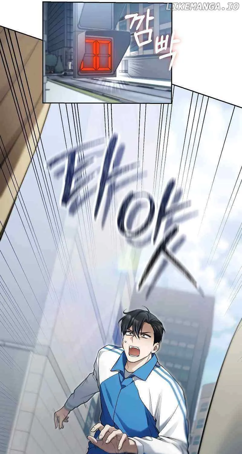 Read For My Own Good chapter 19 image 41 on Lezhin