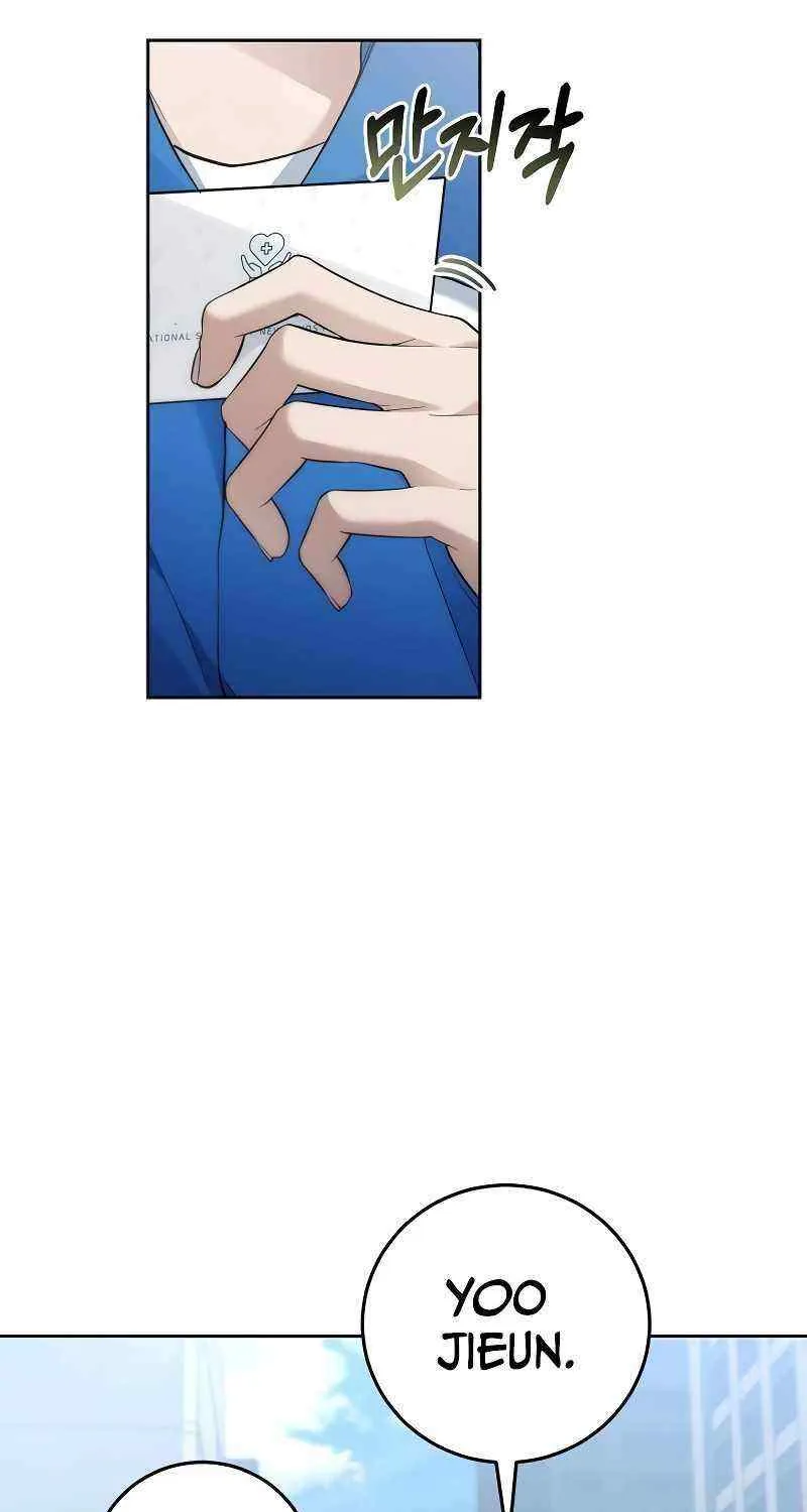 Read For My Own Good chapter 19 image 57 on Lezhin