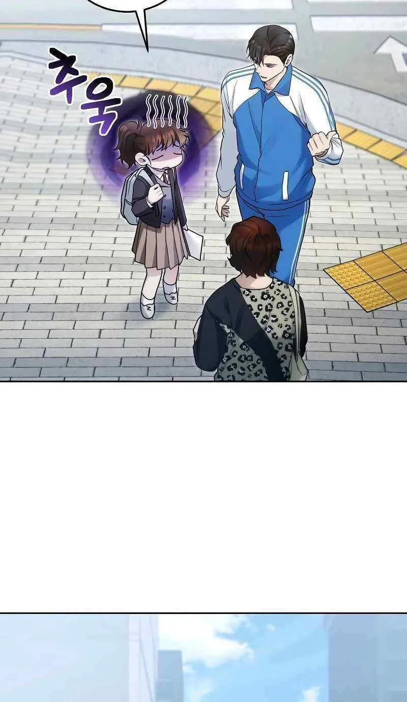 Read For My Own Good chapter 19 image 60 on Lezhin