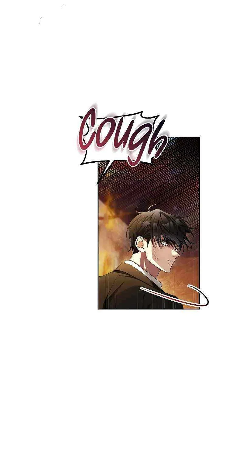 Read For My Own Good chapter 2 image 16 on Lezhin