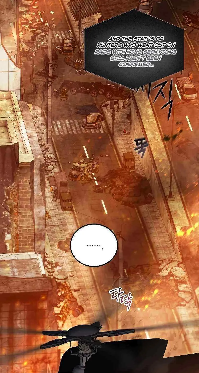 Read For My Own Good chapter 2 image 3 on Lezhin