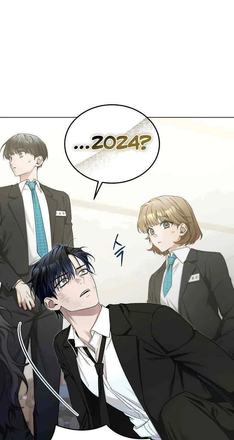 Read For My Own Good chapter 2 image 86 on Lezhin