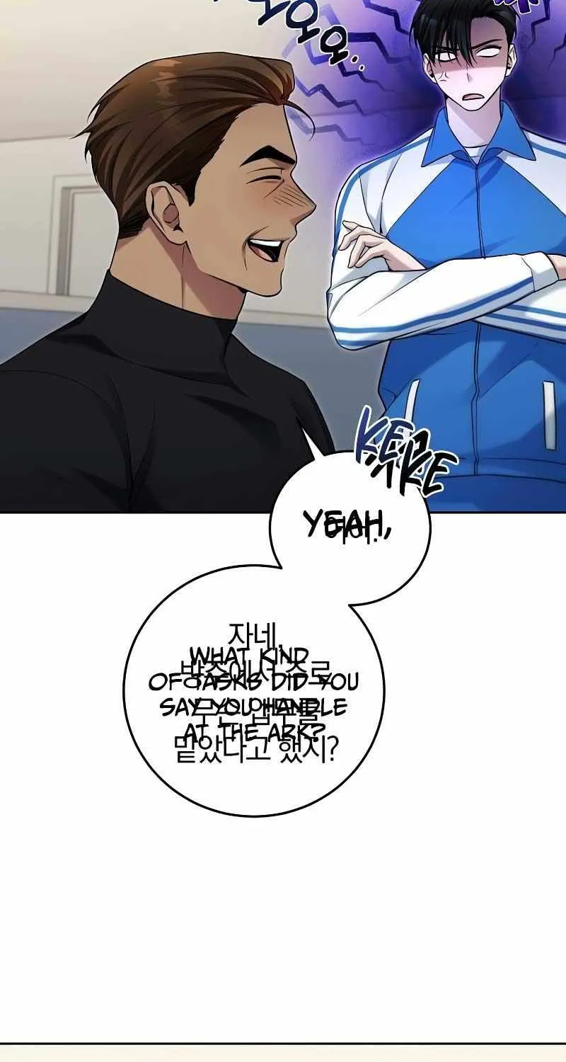 Read For My Own Good chapter 20 image 22 on Lezhin