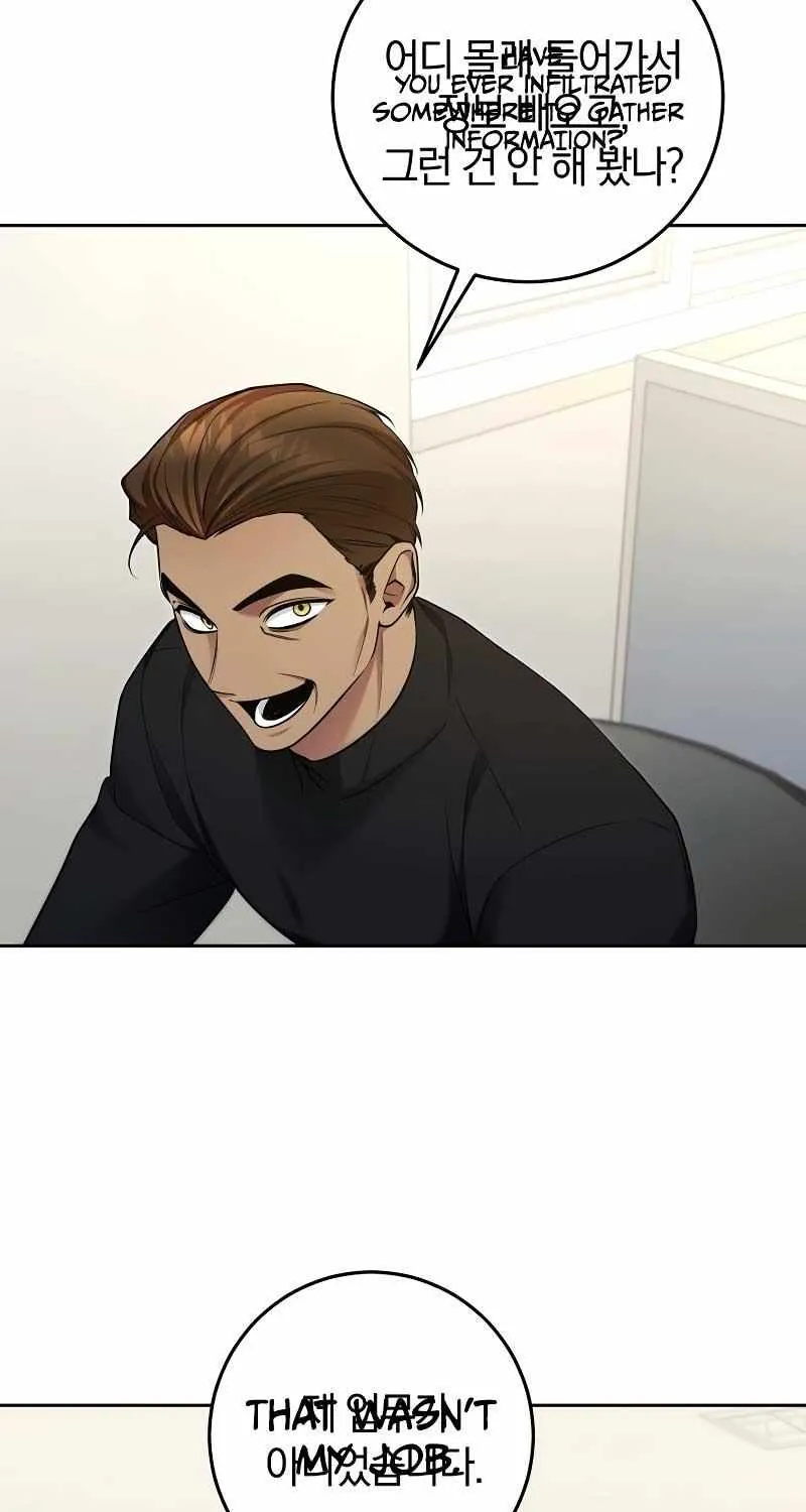 Read For My Own Good chapter 20 image 24 on Lezhin