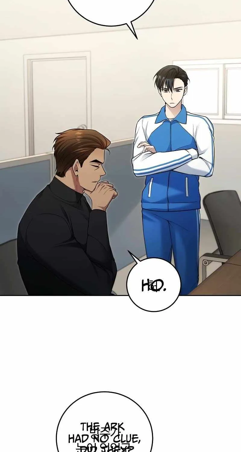 Read For My Own Good chapter 20 image 25 on Lezhin