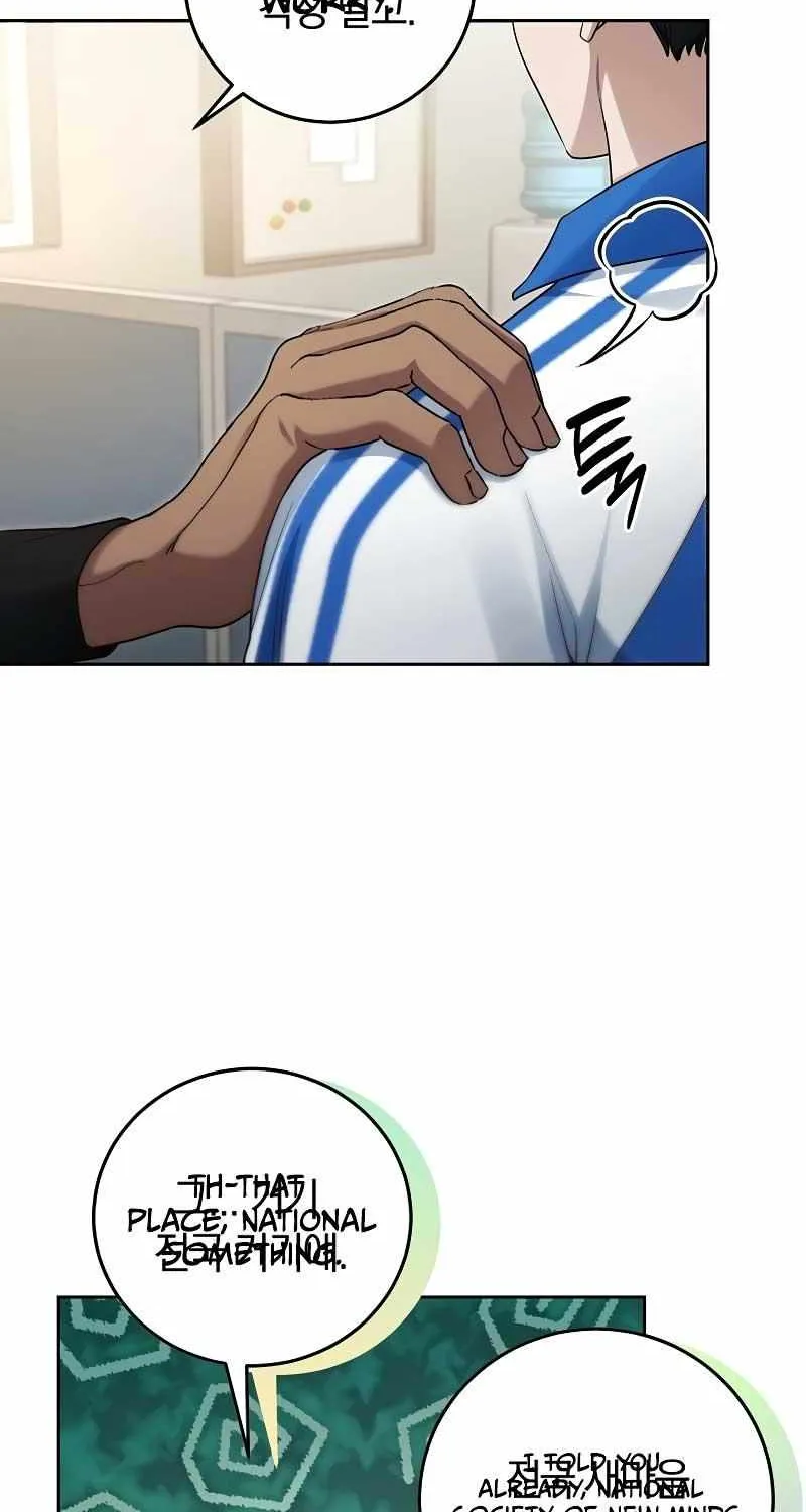Read For My Own Good chapter 20 image 27 on Lezhin