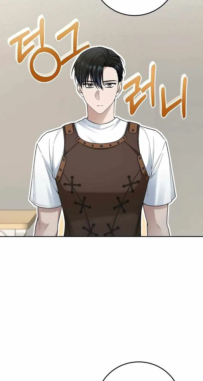 Read For My Own Good chapter 20 image 54 on Lezhin
