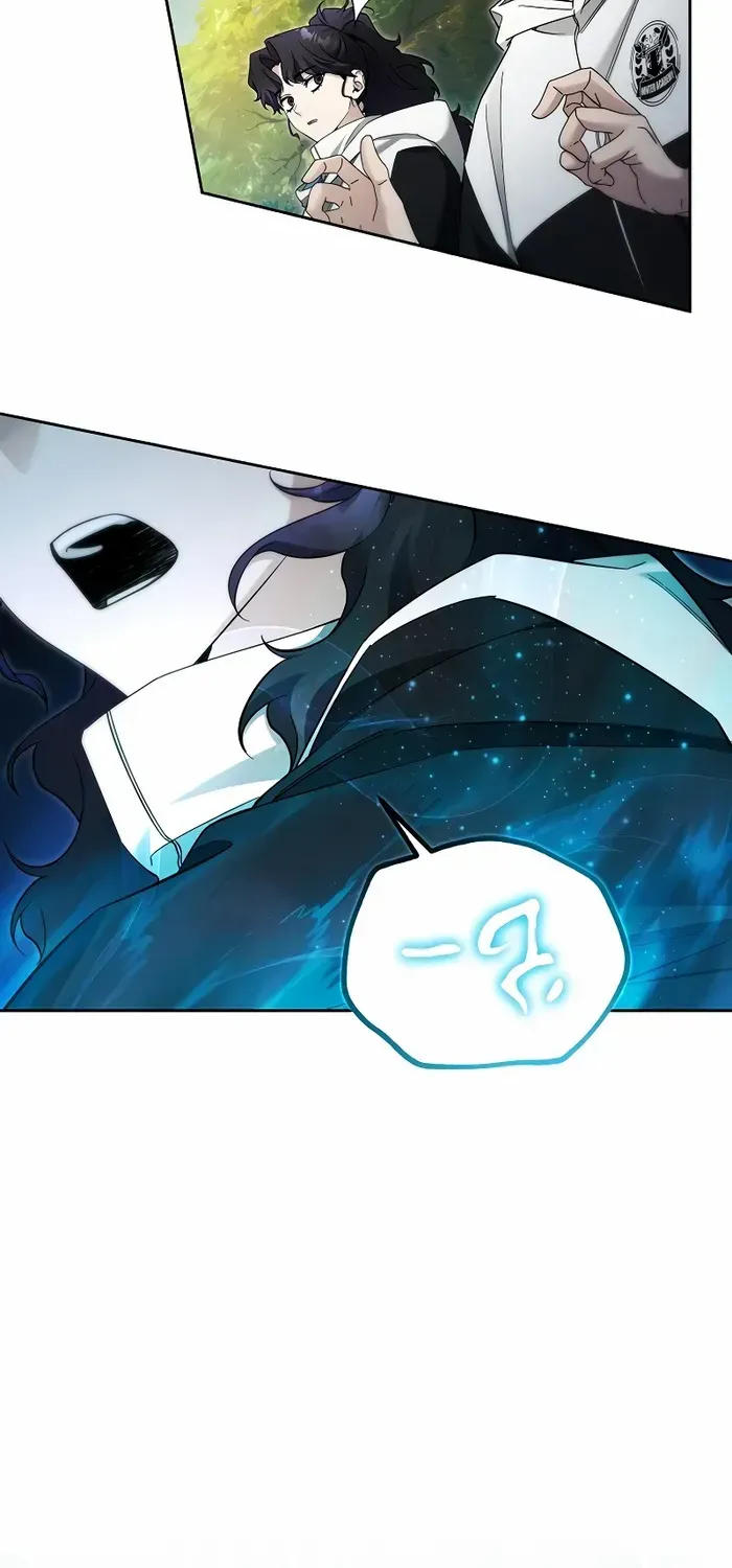 Read For My Own Good chapter 21 image 56 on Lezhin