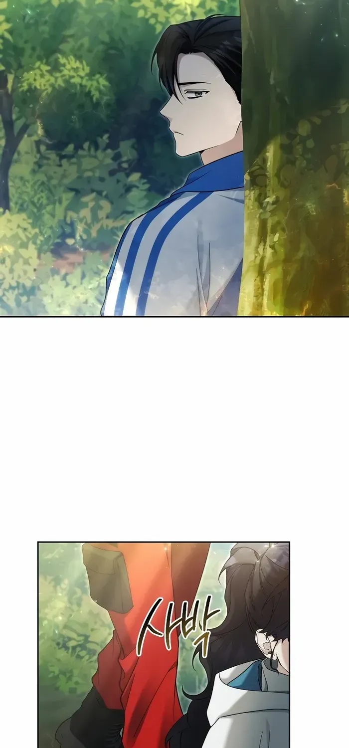 Read For My Own Good chapter 21 image 67 on Lezhin