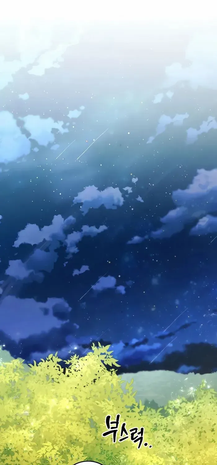 Read For My Own Good chapter 21 image 80 on Lezhin