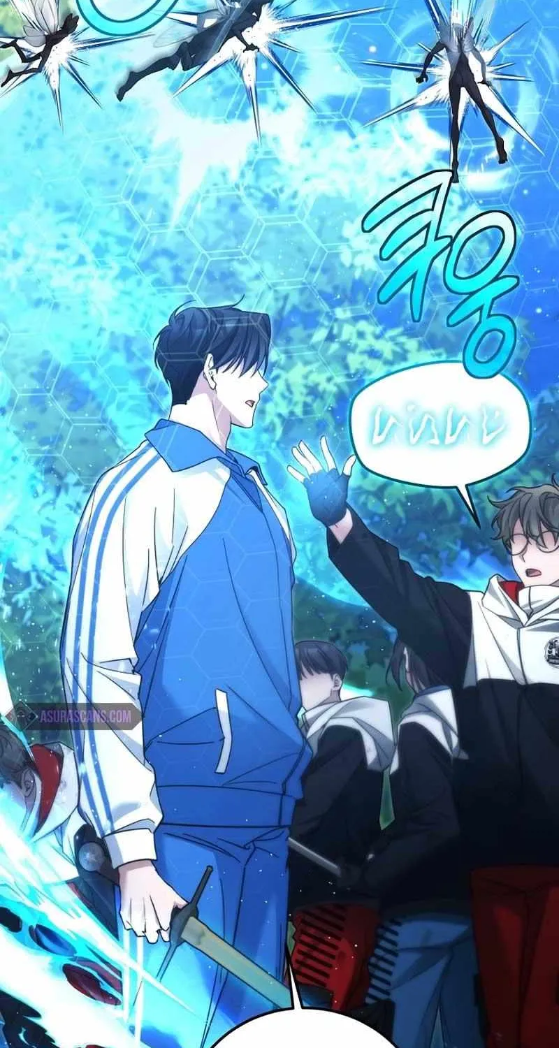 Read For My Own Good chapter 22 image 71 on Lezhin