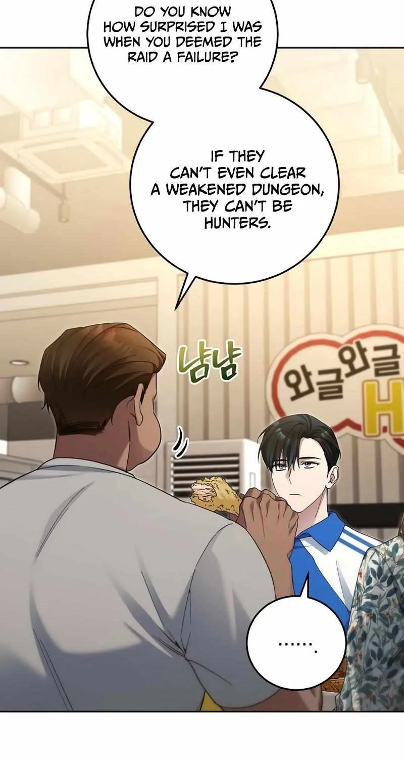 Read For My Own Good chapter 24 image 4 on Lezhin