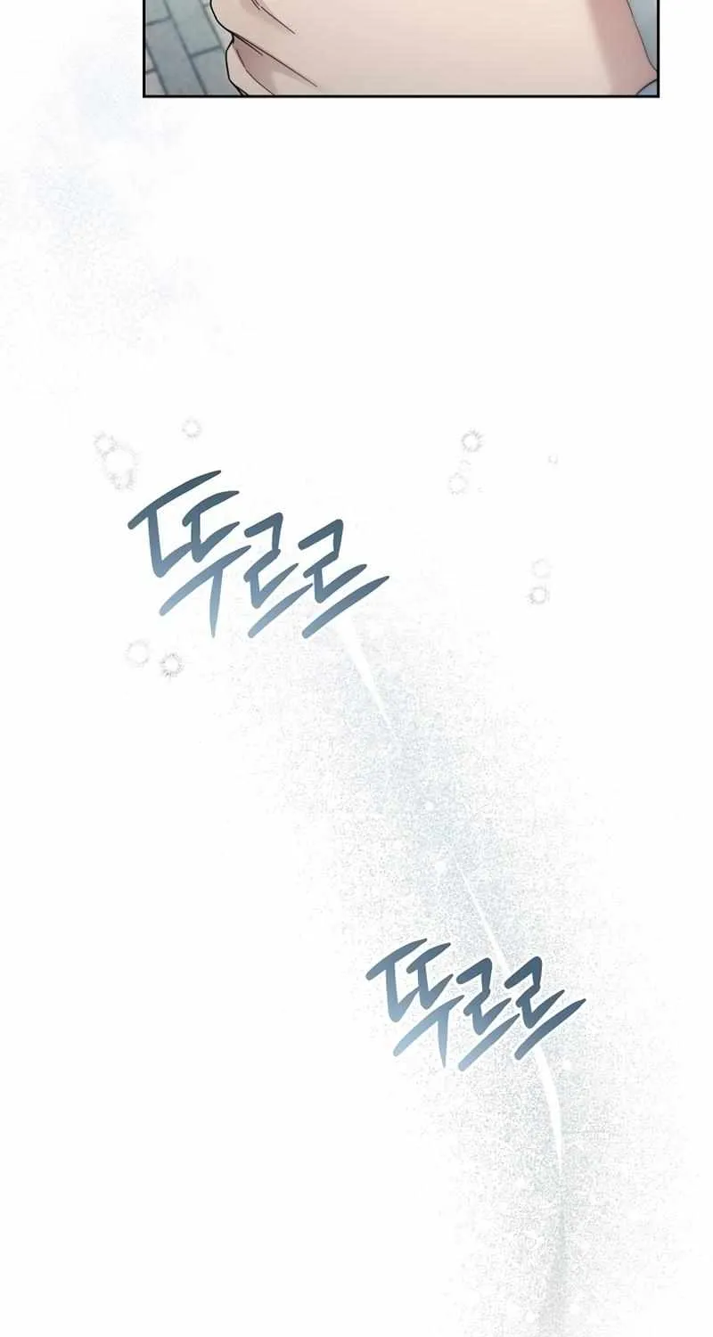 Read For My Own Good chapter 24 image 56 on Lezhin