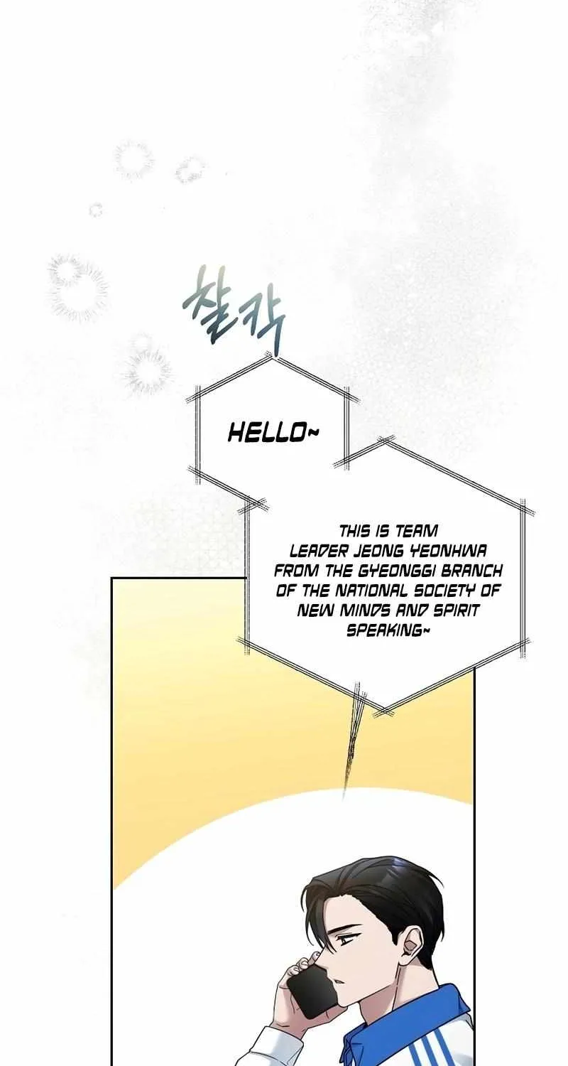 Read For My Own Good chapter 24 image 57 on Lezhin