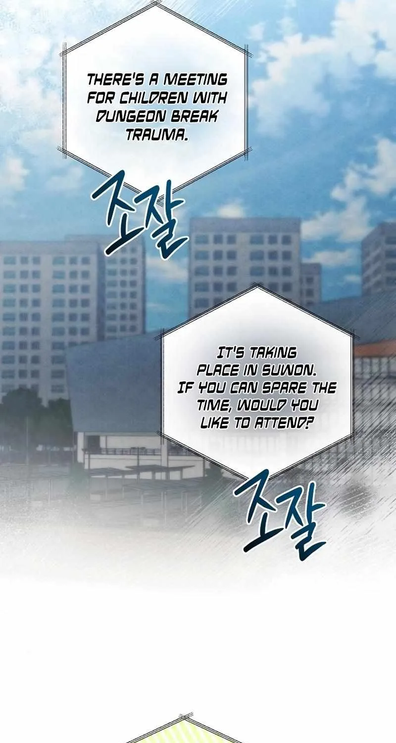 Read For My Own Good chapter 24 image 60 on Lezhin