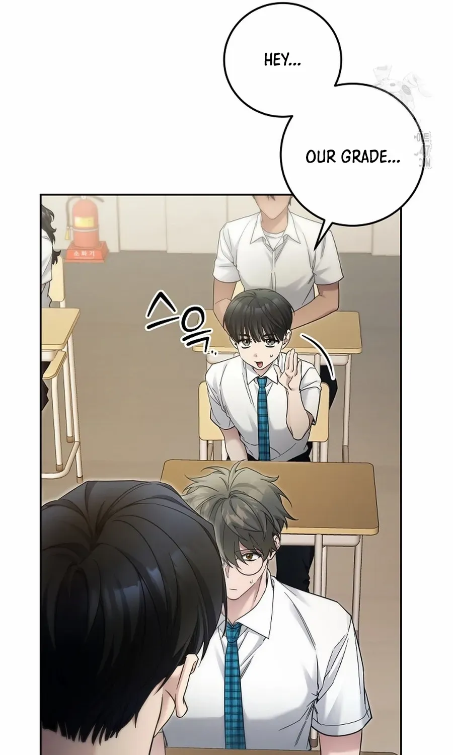 Read For My Own Good chapter 26.1 image 5 on Lezhin