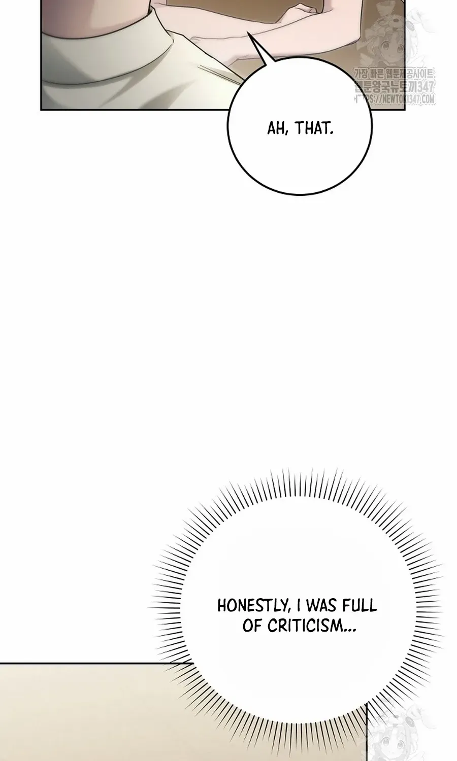 Read For My Own Good chapter 26.1 image 6 on Lezhin