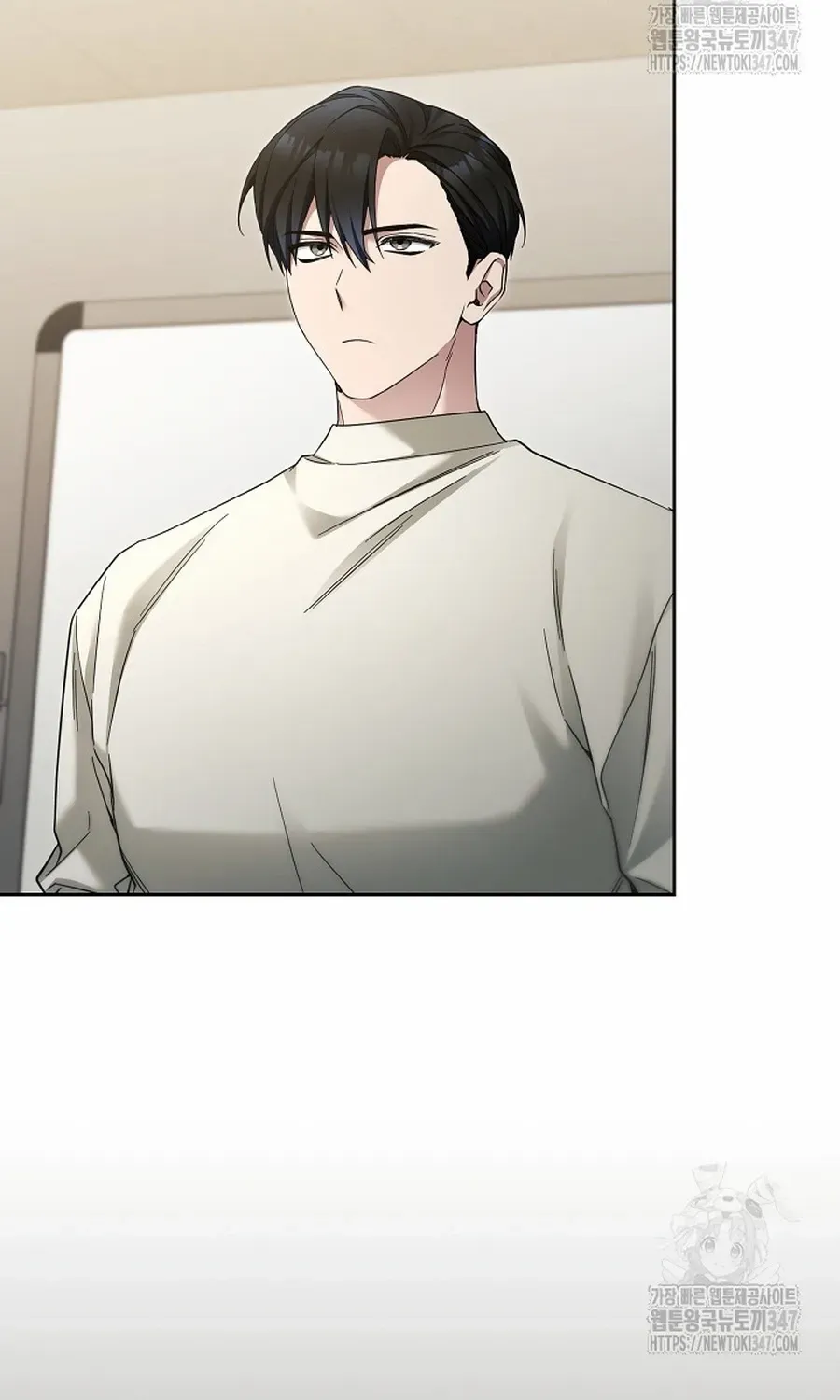 Read For My Own Good chapter 26.1 image 7 on Lezhin