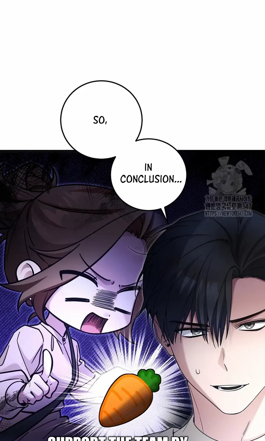 Read For My Own Good chapter 26.2 image 6 on Lezhin