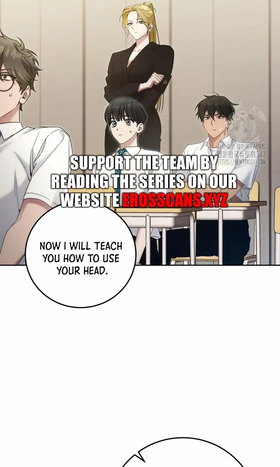 Read For My Own Good chapter 26.2 image 8 on Lezhin