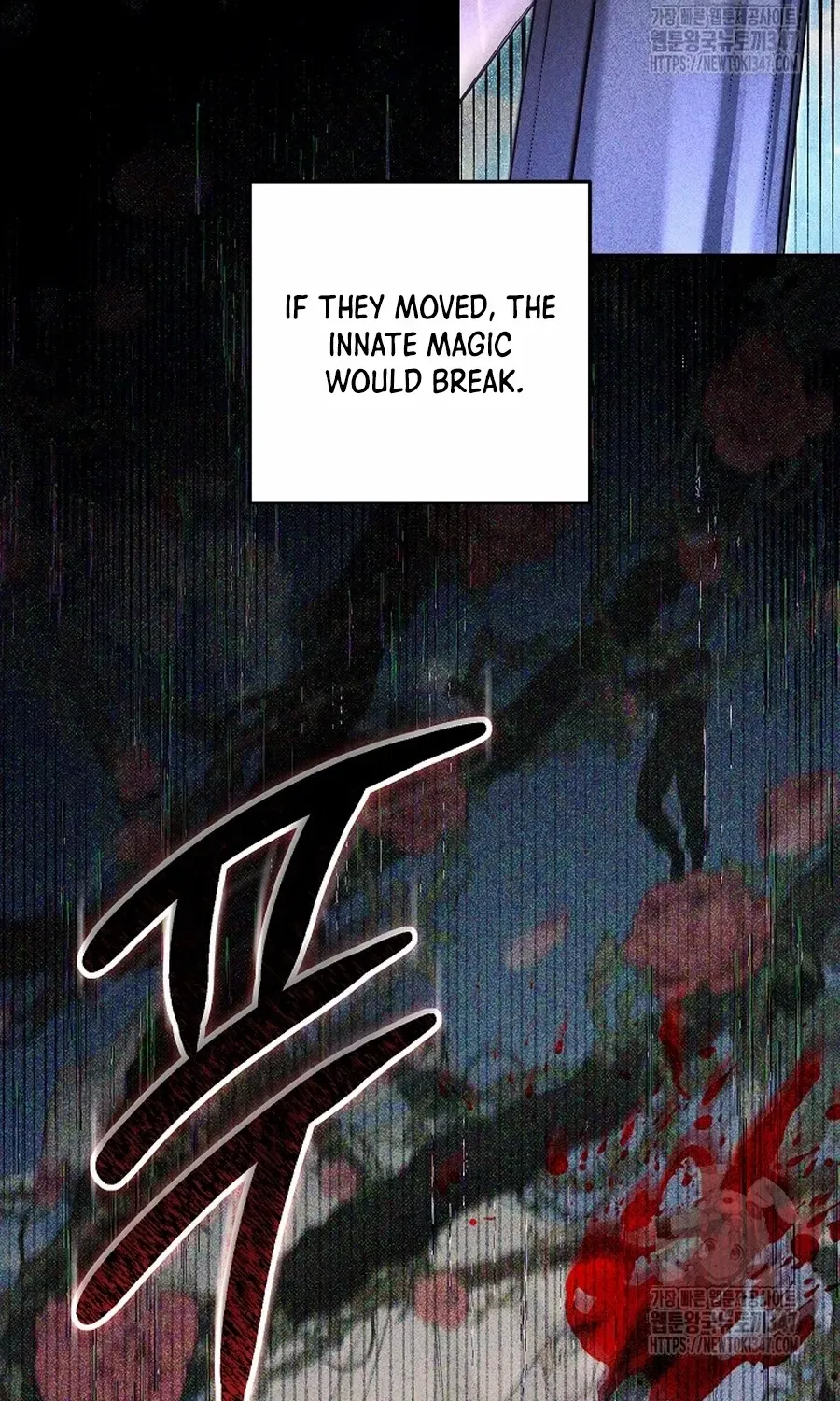 Read For My Own Good chapter 26.3 image 11 on Lezhin