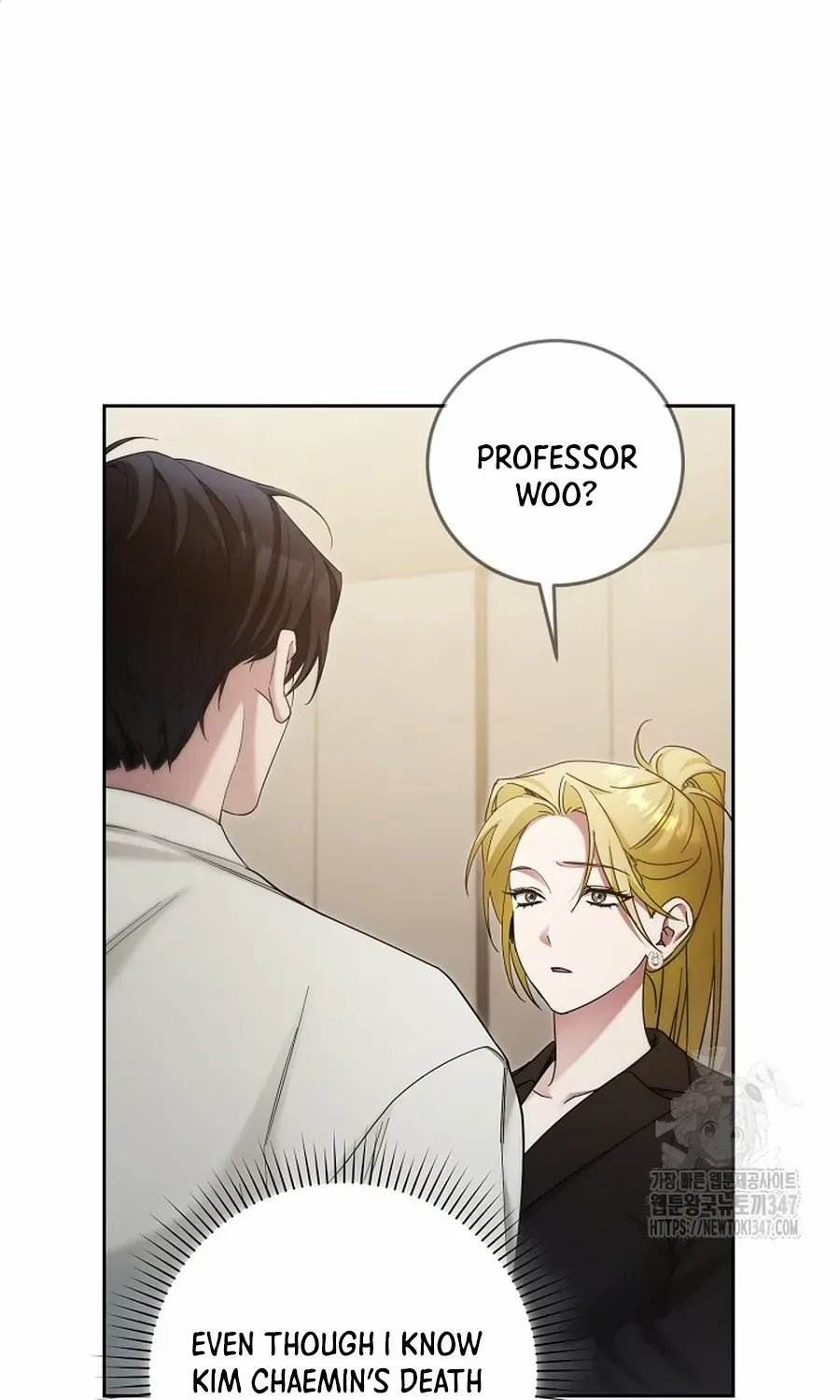 Read For My Own Good chapter 26.3 image 16 on Lezhin