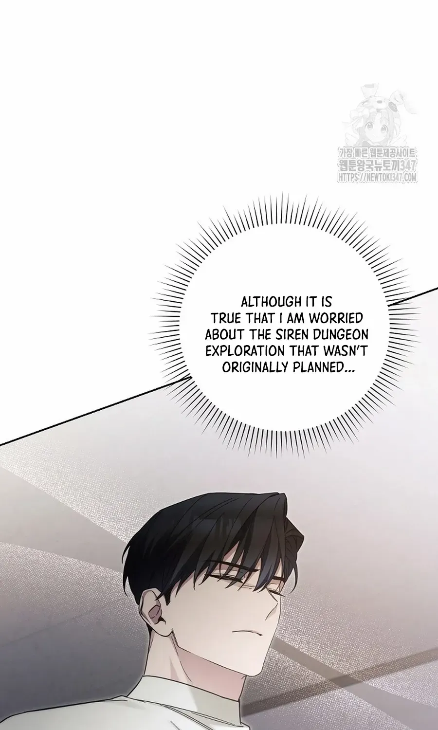 Read For My Own Good chapter 26.3 image 19 on Lezhin